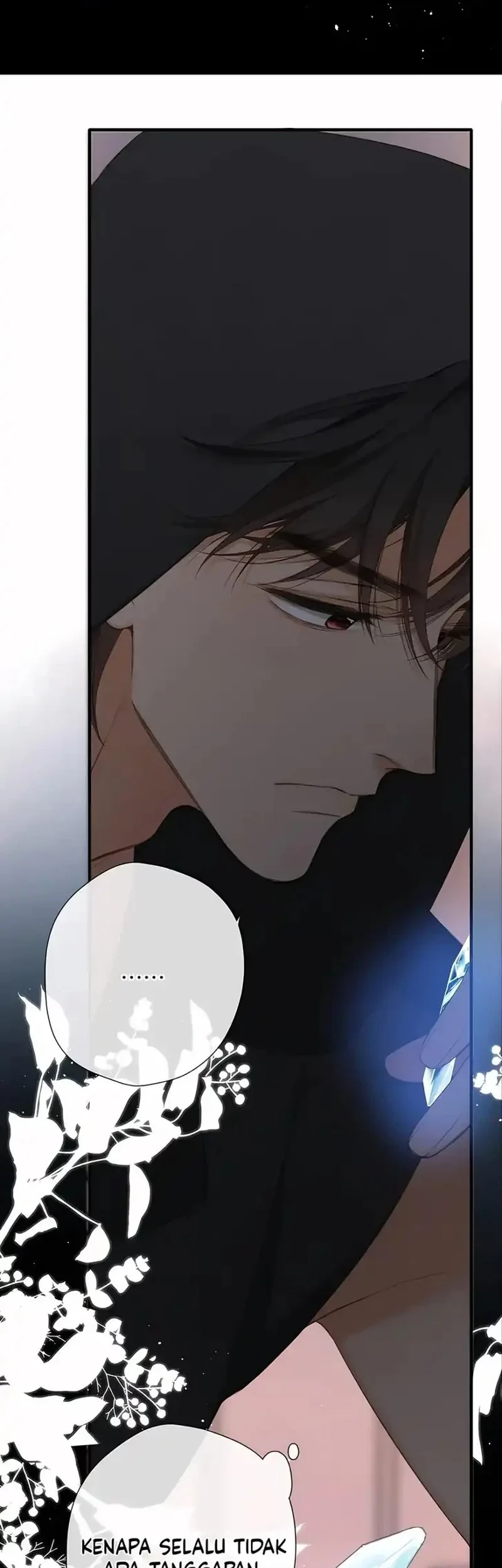 Whirlpool in Vernal Reverie Chapter 5 Gambar 6