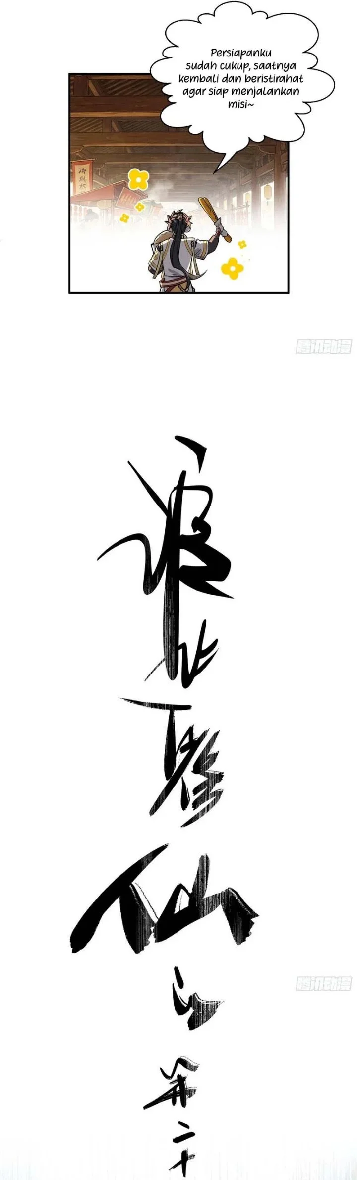 Who Let Him Cultivate Immortality?! Chapter 29 Gambar 7