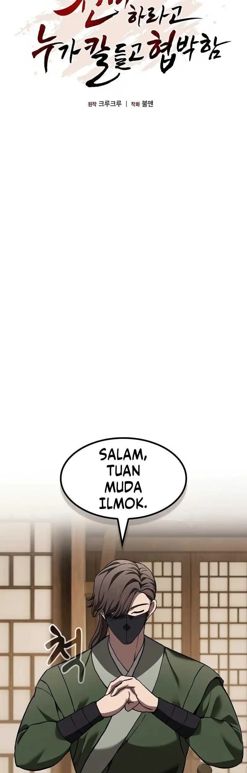 Who’s threatening you with a knife to make you a Heavenly Demon? Chapter 31 Gambar 10