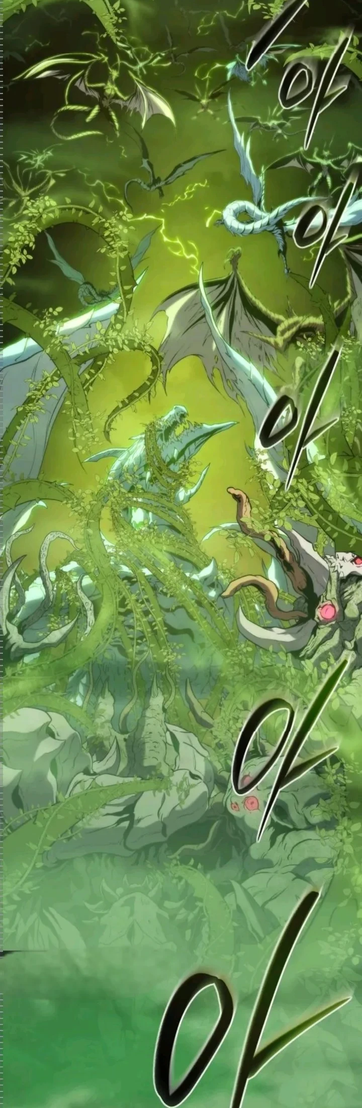 Why I Quit Being The Demon King Chapter 74 Gambar 14