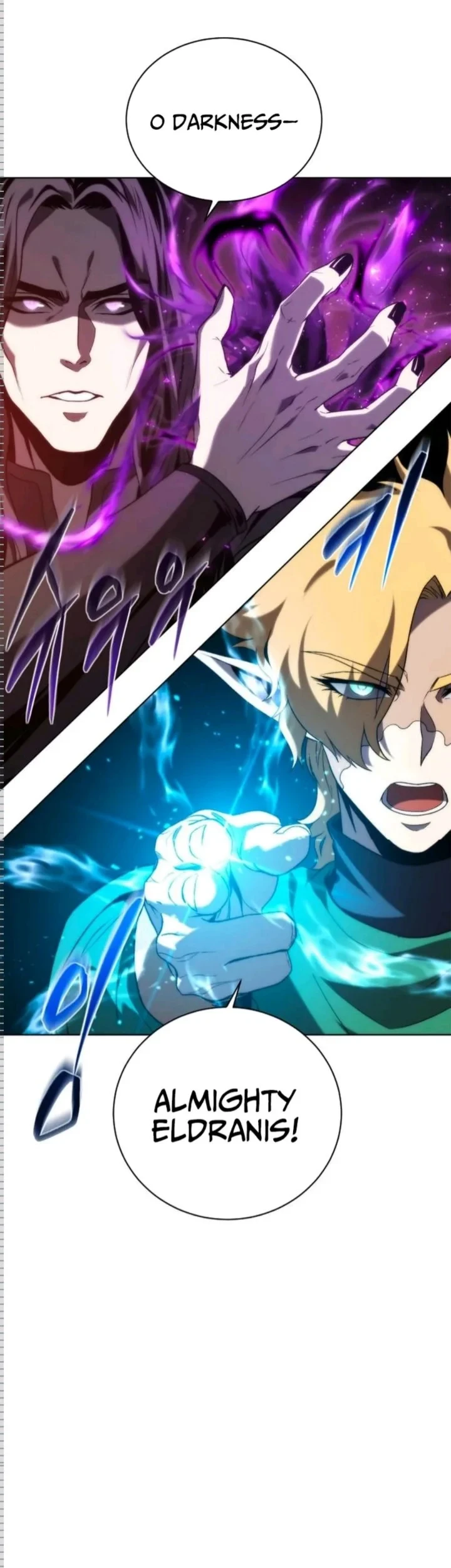 Why I Quit Being The Demon King Chapter 75 Gambar 15