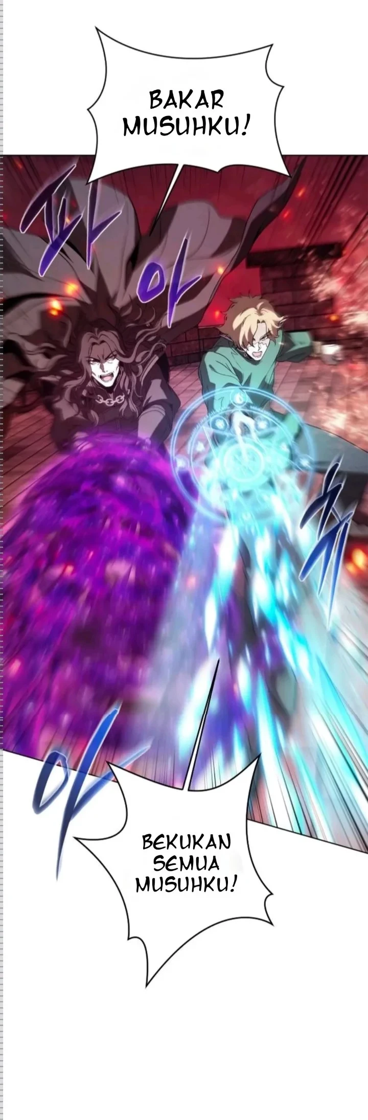 Why I Quit Being The Demon King Chapter 75 Gambar 16