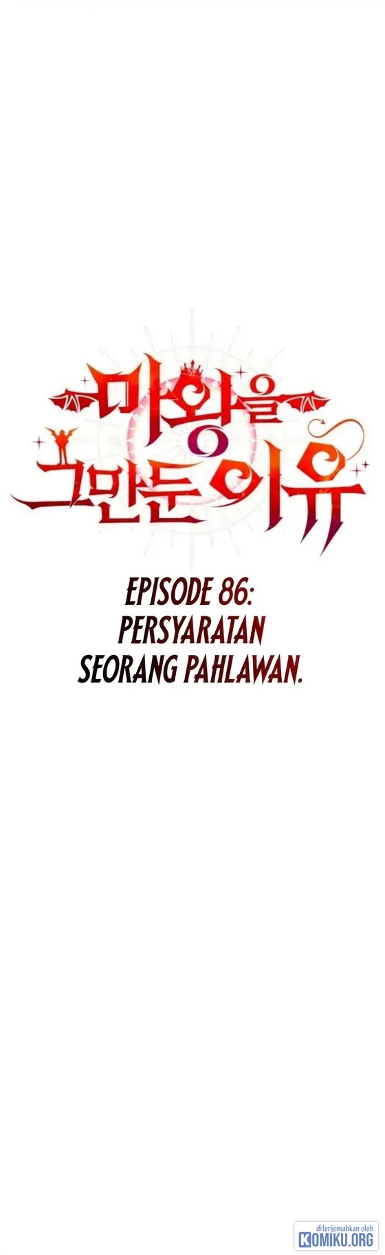 Why I Quit Being The Demon King Chapter 86 Gambar 17