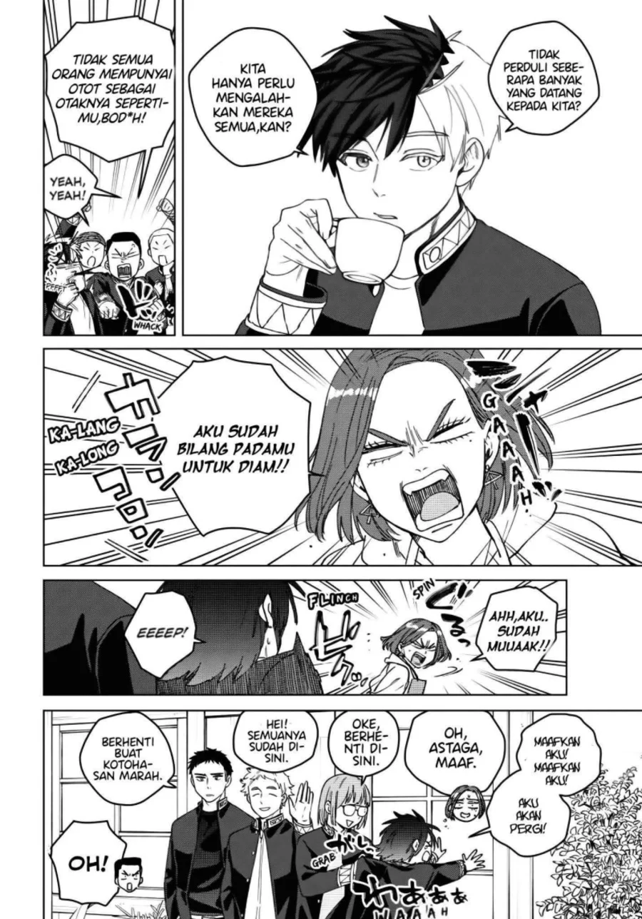 Wind Breaker (NII Satoru) Chapter 208 Gambar 4