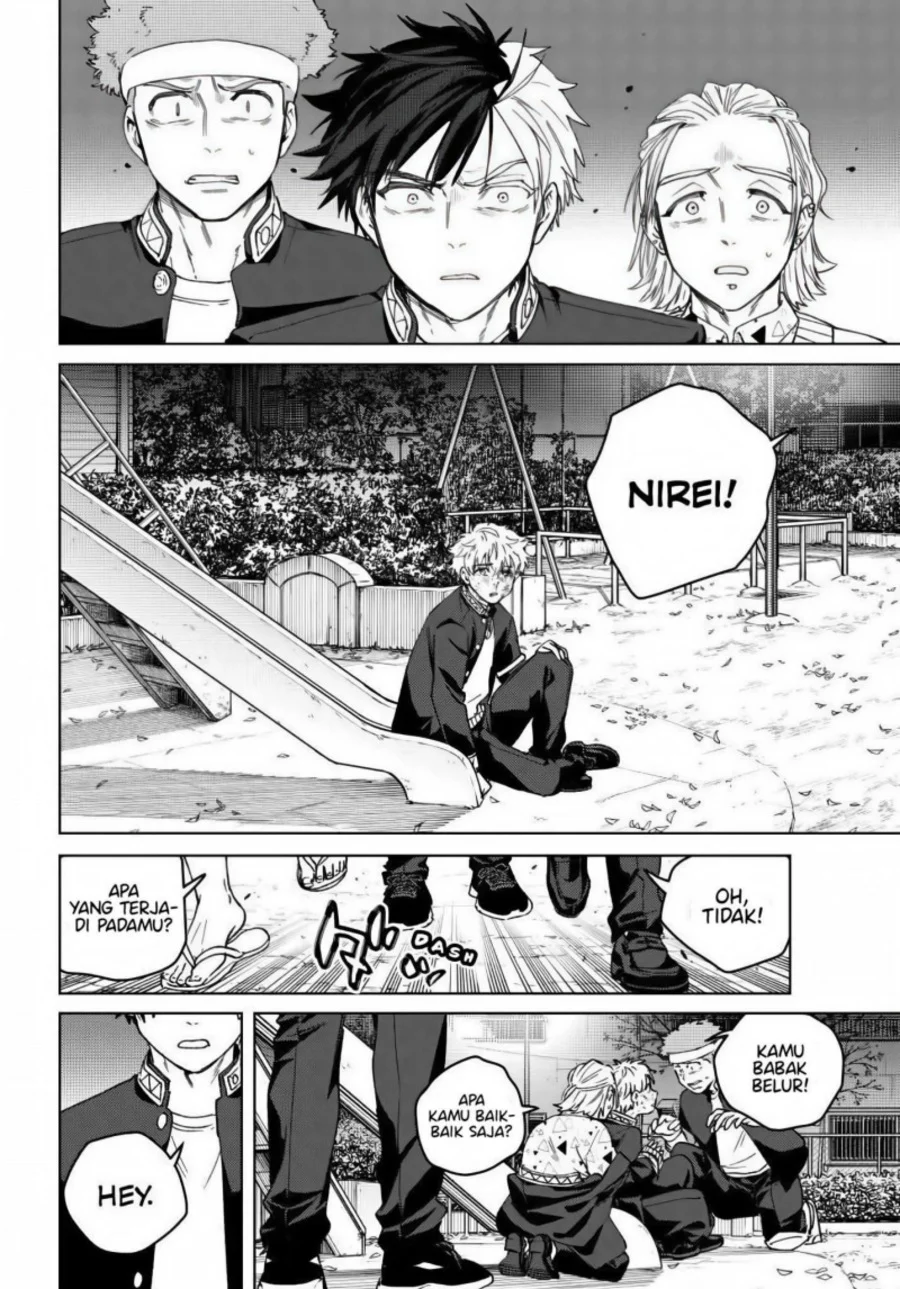 Wind Breaker (NII Satoru) Chapter 212 Gambar 4