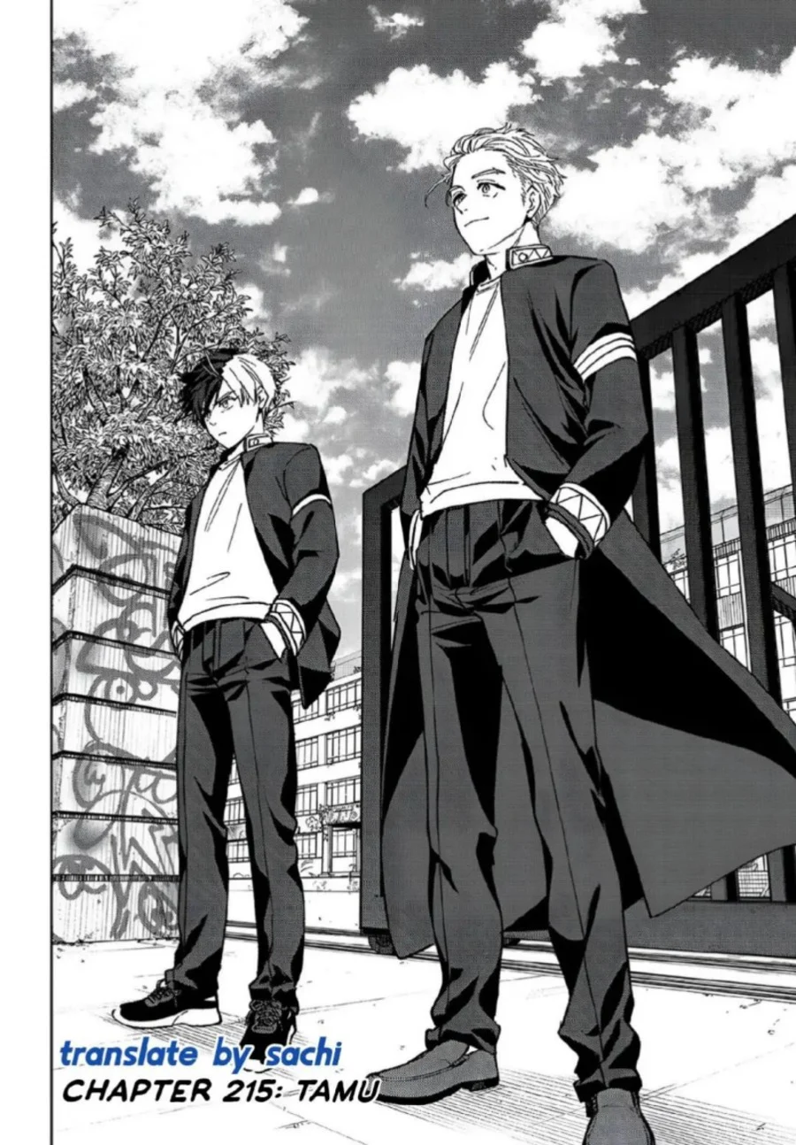 Wind Breaker (NII Satoru) Chapter 215 Gambar 4