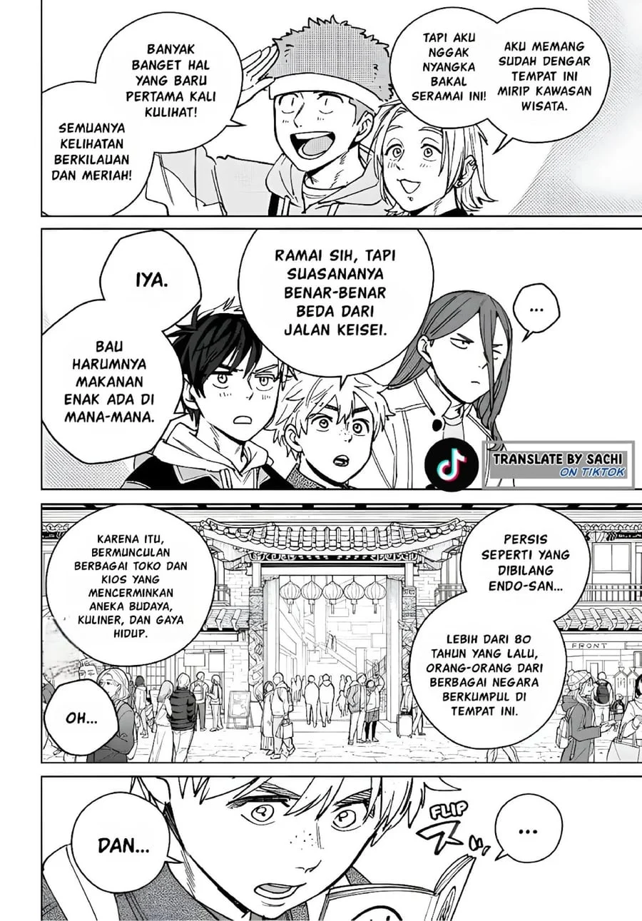 Wind Breaker (NII Satoru) Chapter 222 Gambar 4