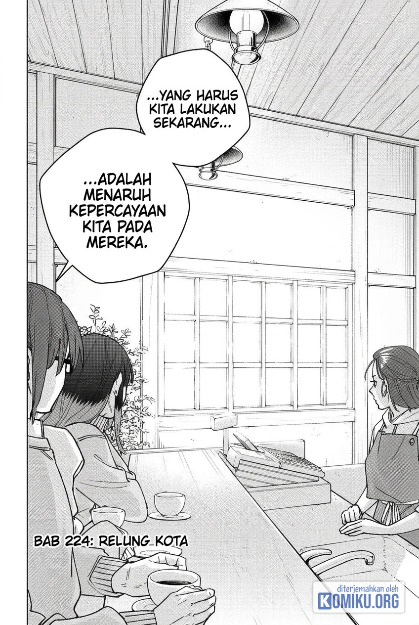 Wind Breaker (NII Satoru) Chapter 224 Gambar 4