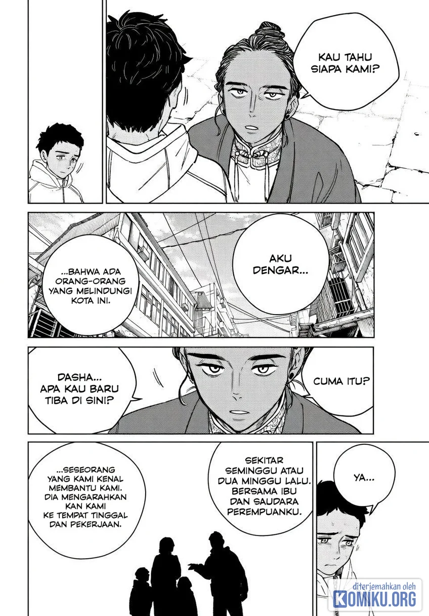 Wind Breaker (NII Satoru) Chapter 226 Gambar 4