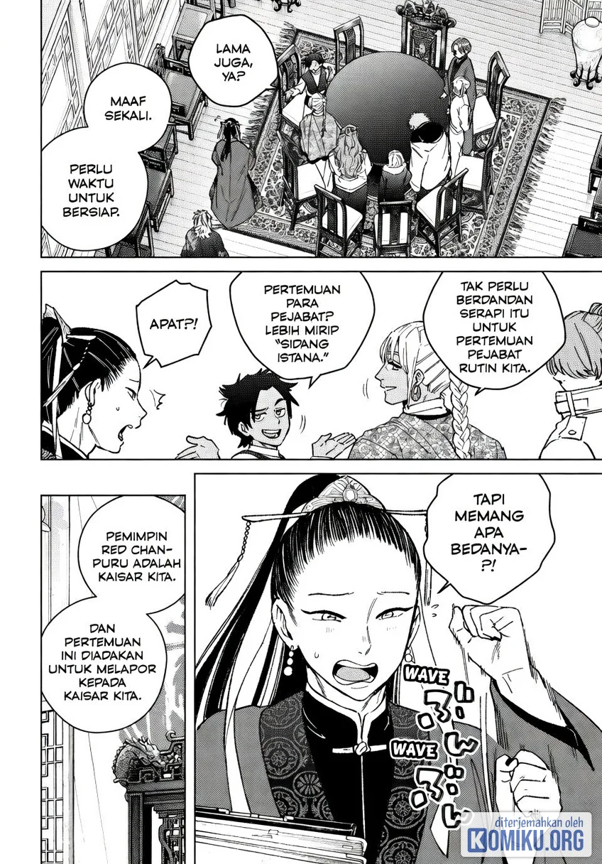 Wind Breaker (NII Satoru) Chapter 230 Gambar 4