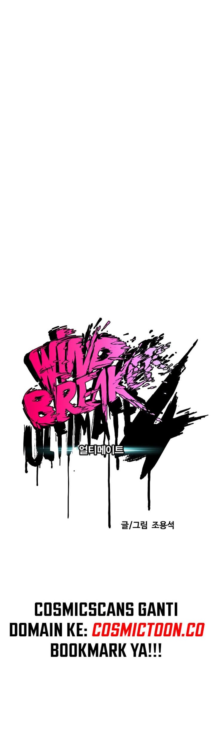 Wind Breaker Chapter 518 Gambar 19