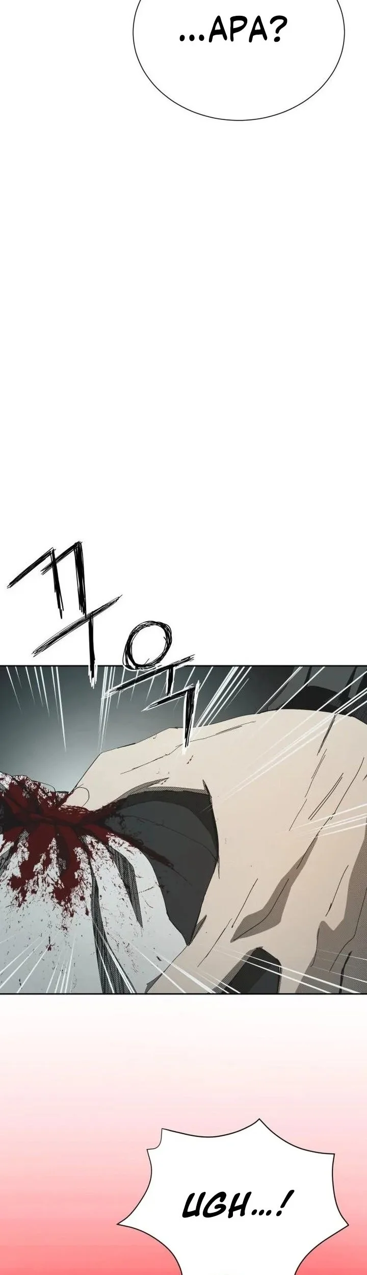 Wonderland Chapter 5 Gambar 15
