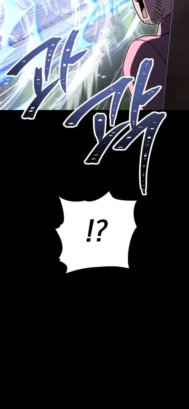 World's Strongest Punch Chapter 16 Gambar 22