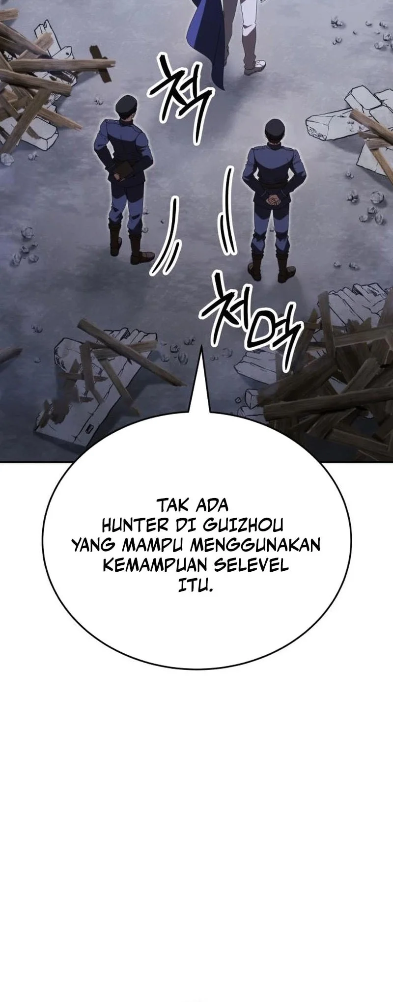 World's Strongest Punch Chapter 16 Gambar 26