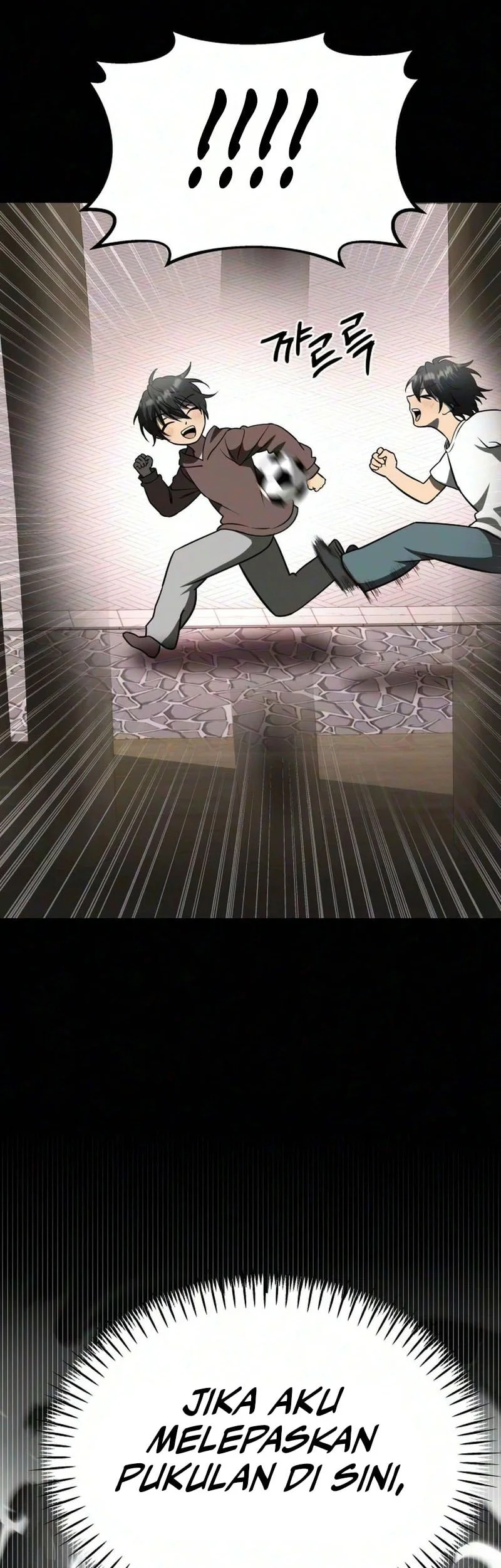 World's Strongest Punch Chapter 2 Gambar 23