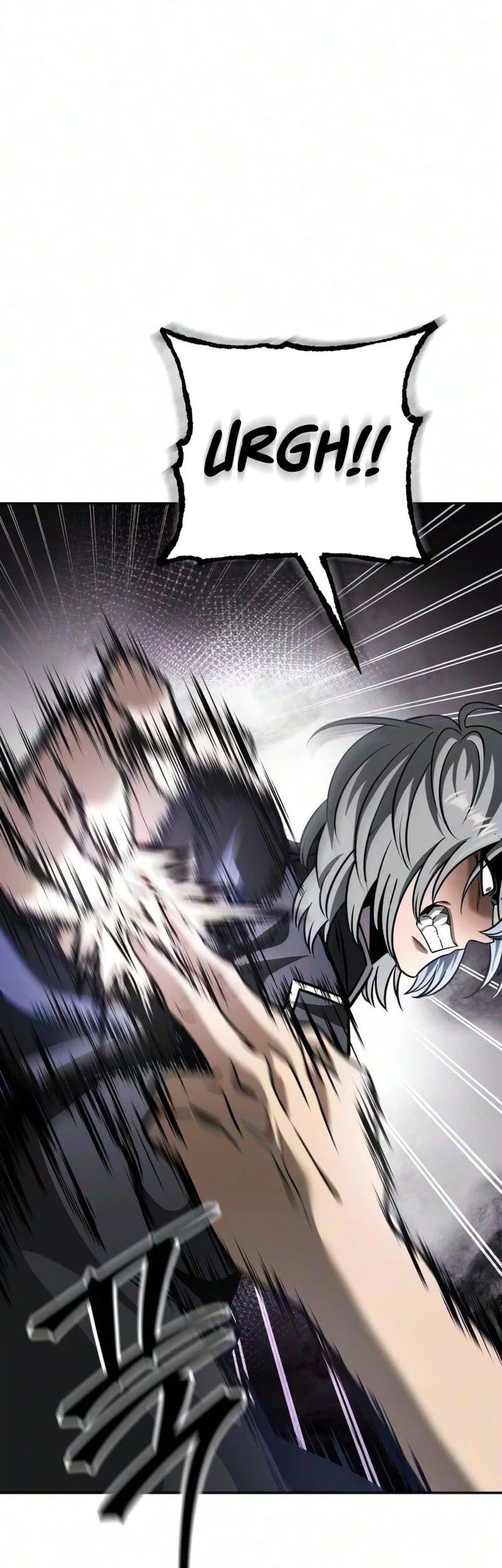 World's Strongest Punch Chapter 5 Gambar 18