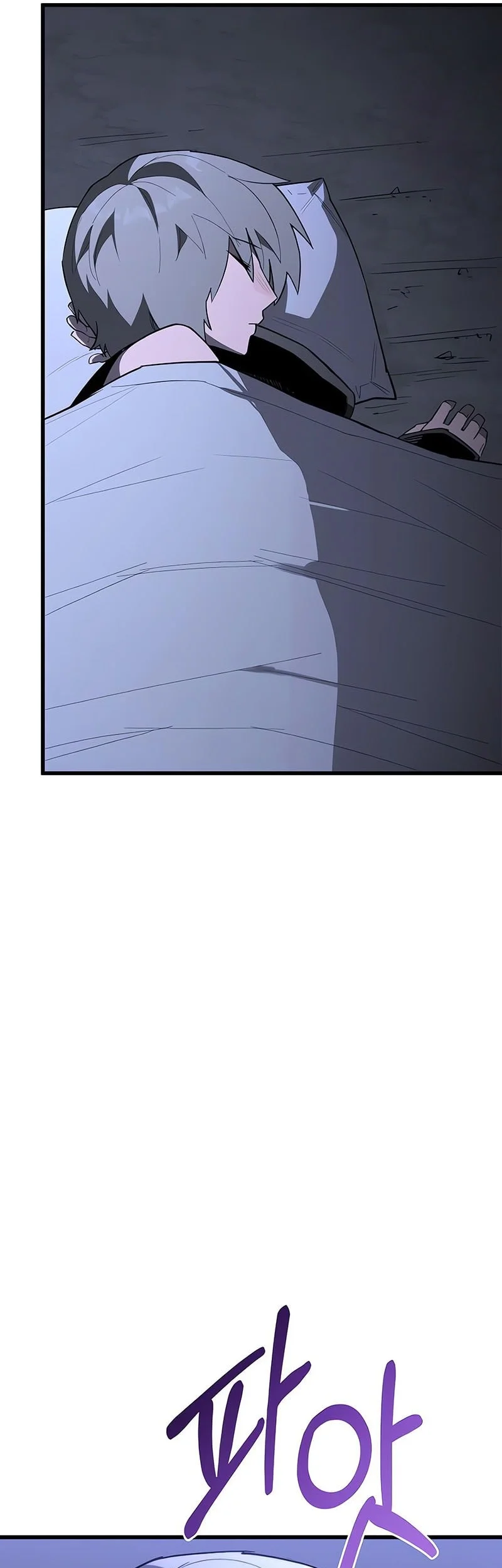 World-Saving Is A Skill Chapter 17 Gambar 14