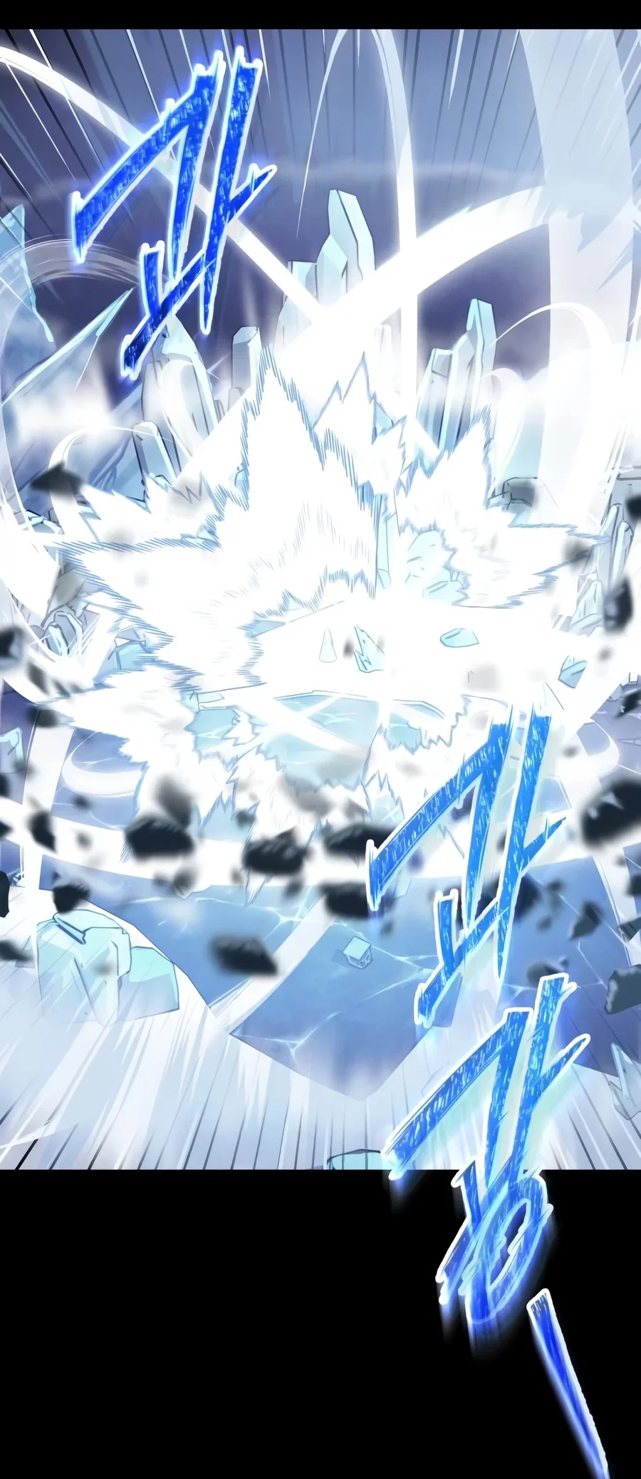 World-Saving Is A Skill Chapter 34 Gambar 21