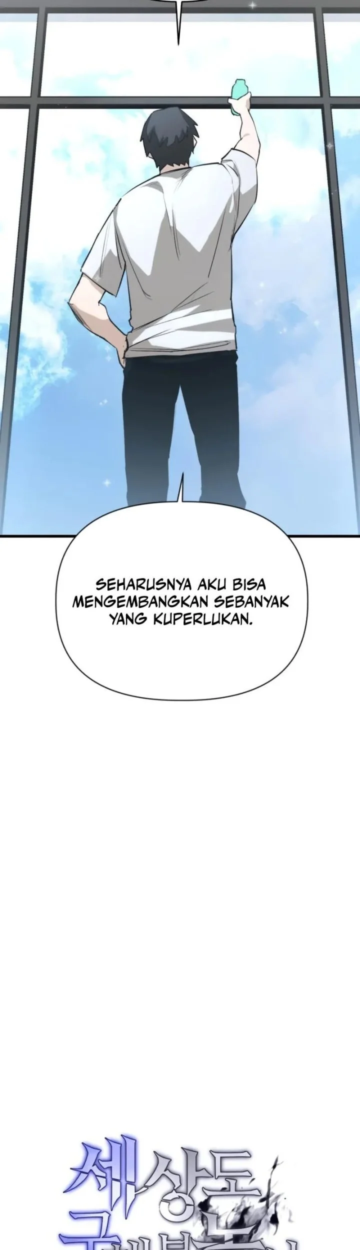 World-Saving Is A Skill Chapter 4 Gambar 14