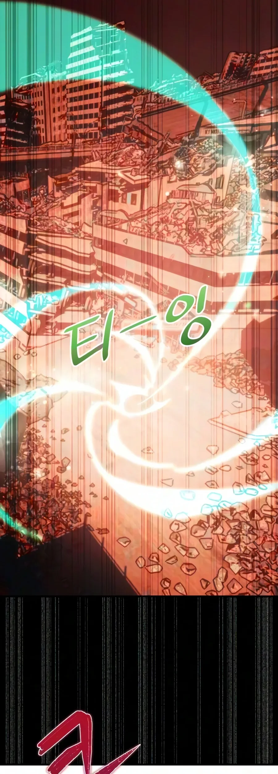 World-Saving Is A Skill Chapter 43 Gambar 18