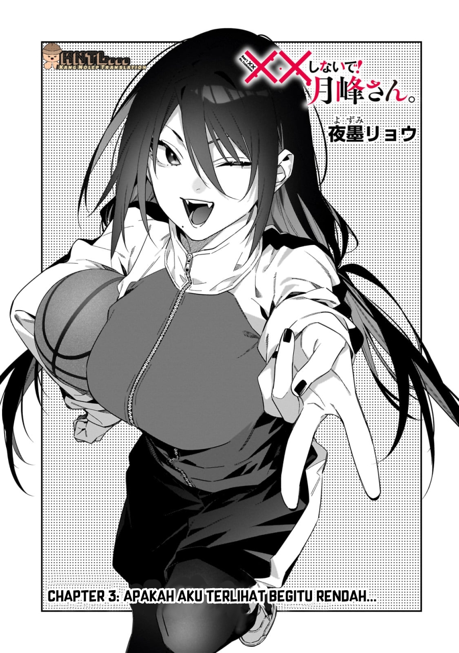 XX Shinaide! Tsukimine-san Chapter 3 Gambar 4