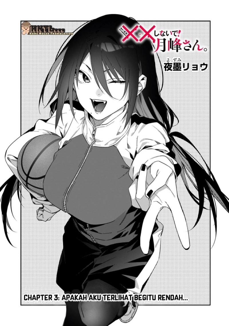XX Shinaide! Tsukimine-san Chapter 6 Gambar 4