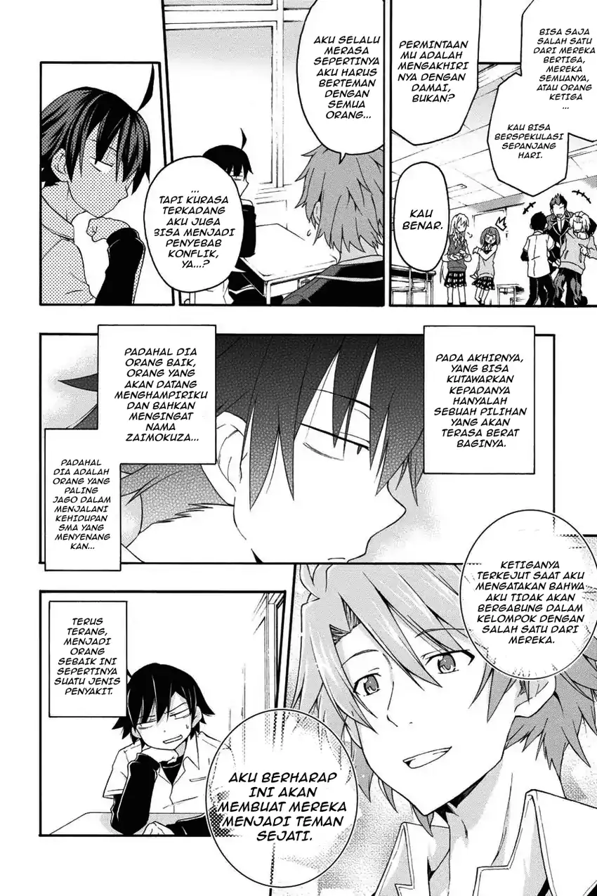 Yahari Ore no Seishun Love Come wa Machigatteiru @comic Chapter 10.3 Gambar 4