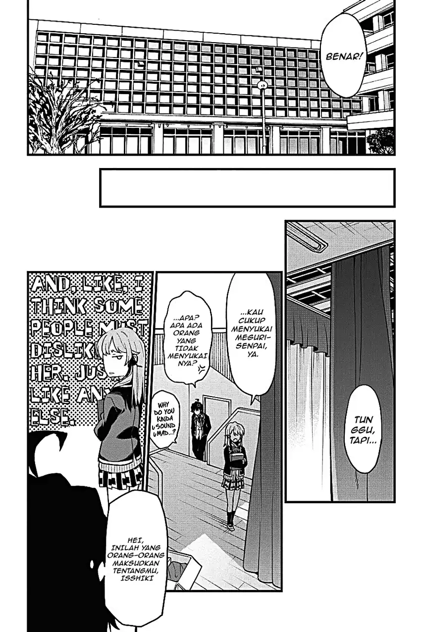 Yahari Ore no Seishun Love Come wa Machigatteiru @comic Chapter 107 Gambar 5