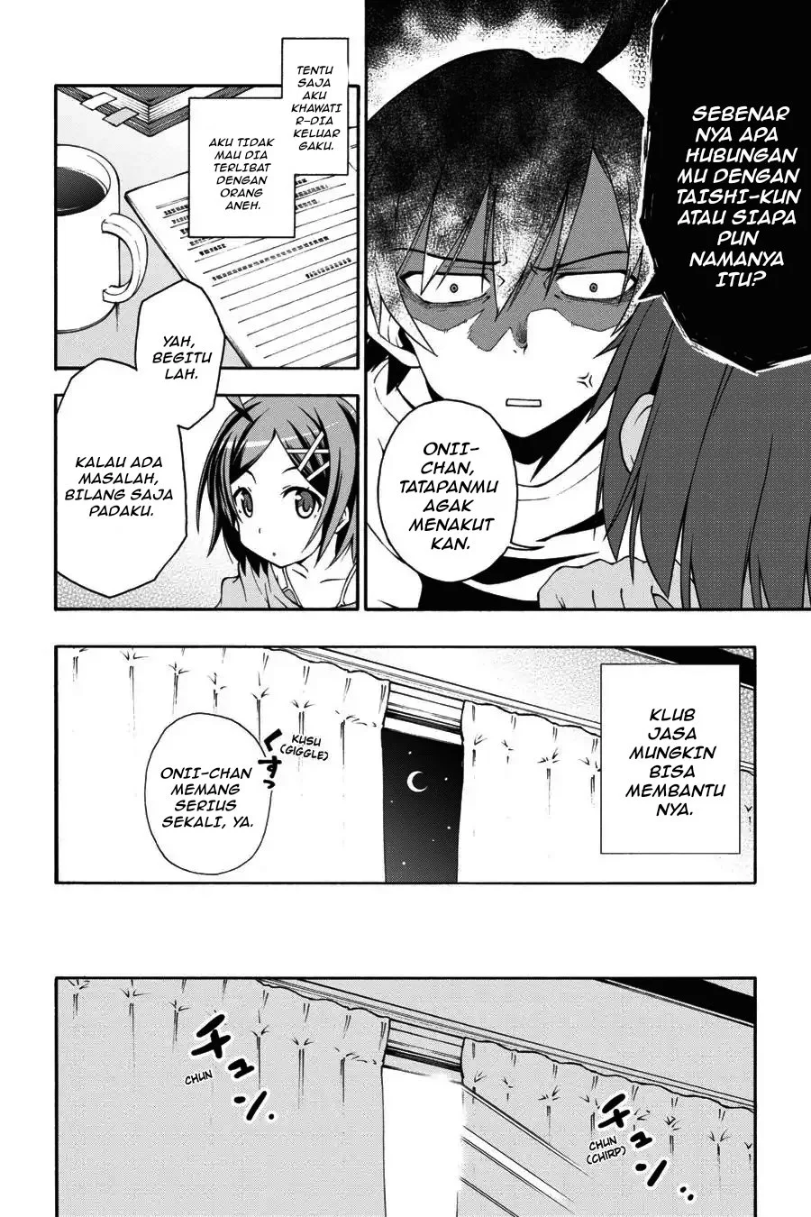 Yahari Ore no Seishun Love Come wa Machigatteiru @comic Chapter 11.1 Gambar 4