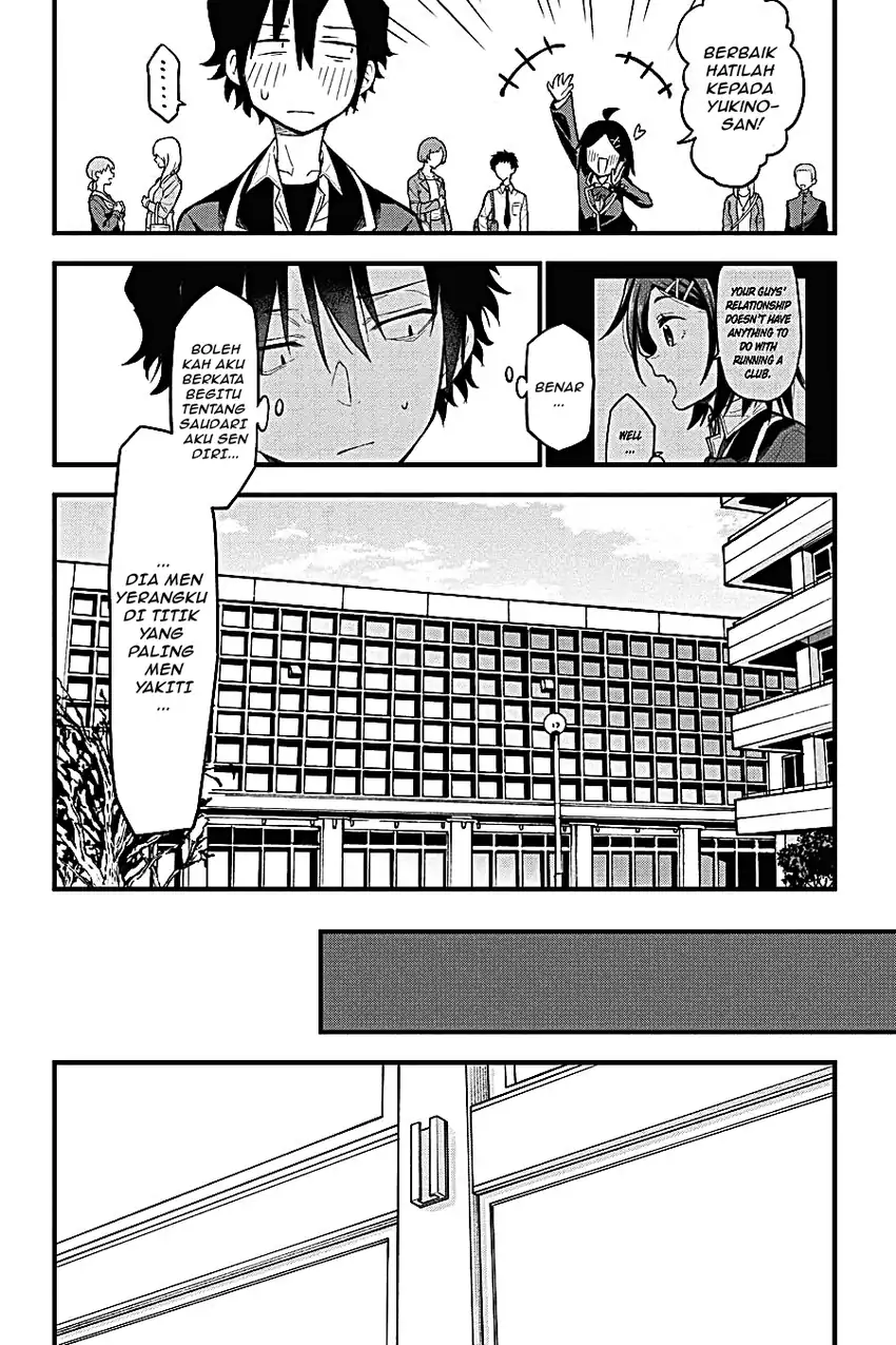 Yahari Ore no Seishun Love Come wa Machigatteiru @comic Chapter 113 Gambar 6