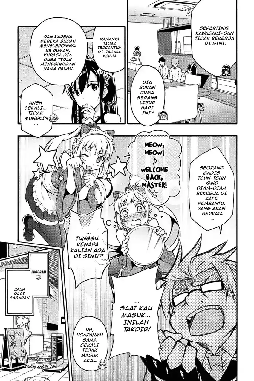 Yahari Ore no Seishun Love Come wa Machigatteiru @comic Chapter 12.1 Gambar 4
