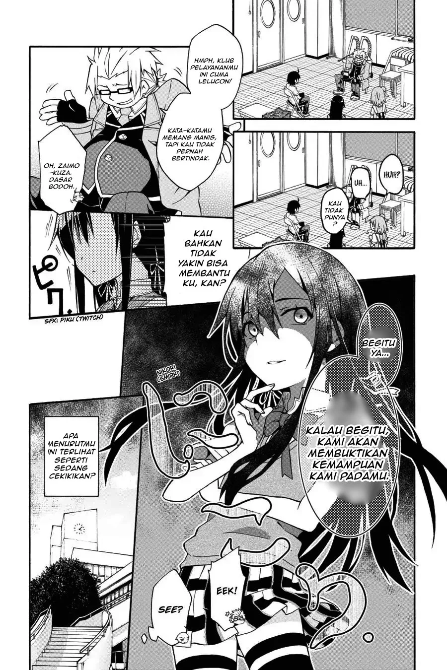 Yahari Ore no Seishun Love Come wa Machigatteiru @comic Chapter 18 Gambar 6
