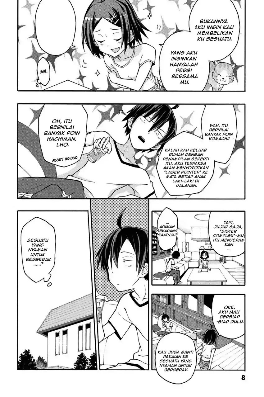 Yahari Ore no Seishun Love Come wa Machigatteiru @comic Chapter 23 Gambar 5