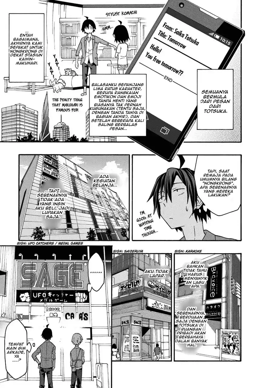 Yahari Ore no Seishun Love Come wa Machigatteiru @comic Chapter 30 Gambar 5
