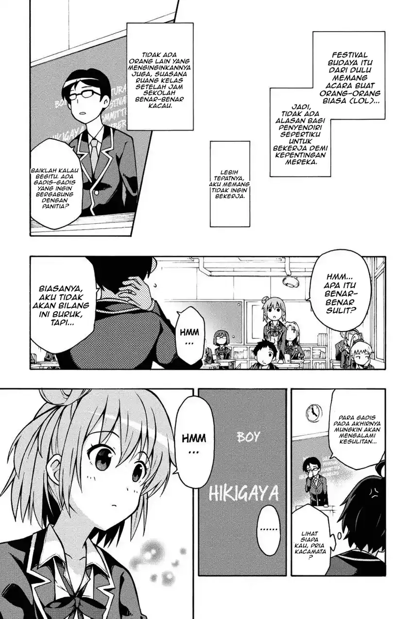 Yahari Ore no Seishun Love Come wa Machigatteiru @comic Chapter 35 Gambar 6