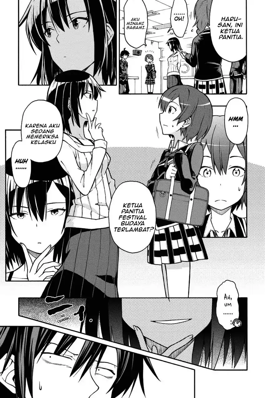 Yahari Ore no Seishun Love Come wa Machigatteiru @comic Chapter 37 Gambar 5