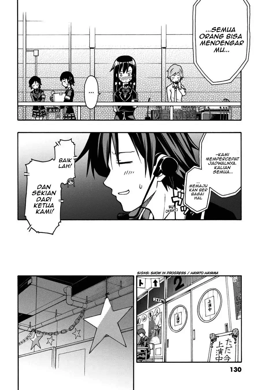Yahari Ore no Seishun Love Come wa Machigatteiru @comic Chapter 39 Gambar 6