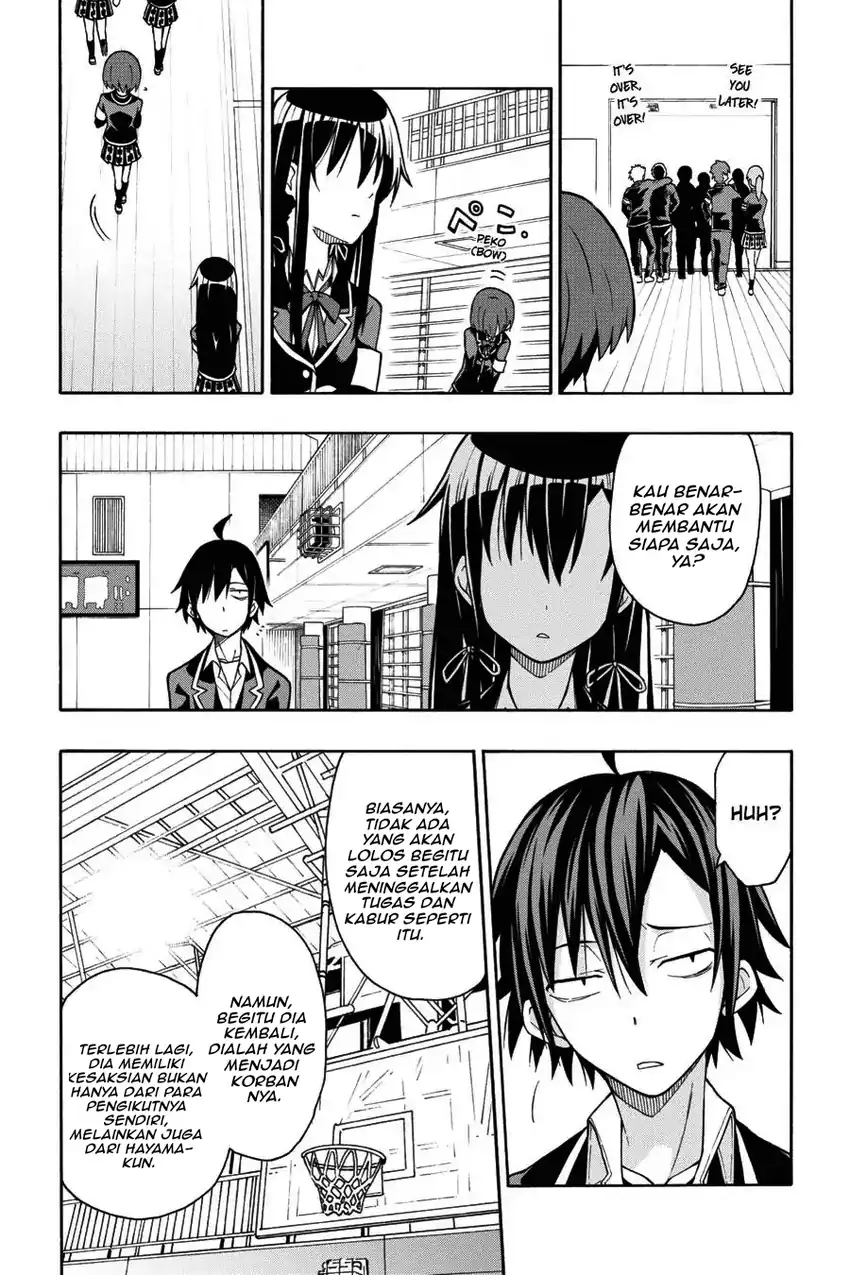Yahari Ore no Seishun Love Come wa Machigatteiru @comic Chapter 42 Gambar 5