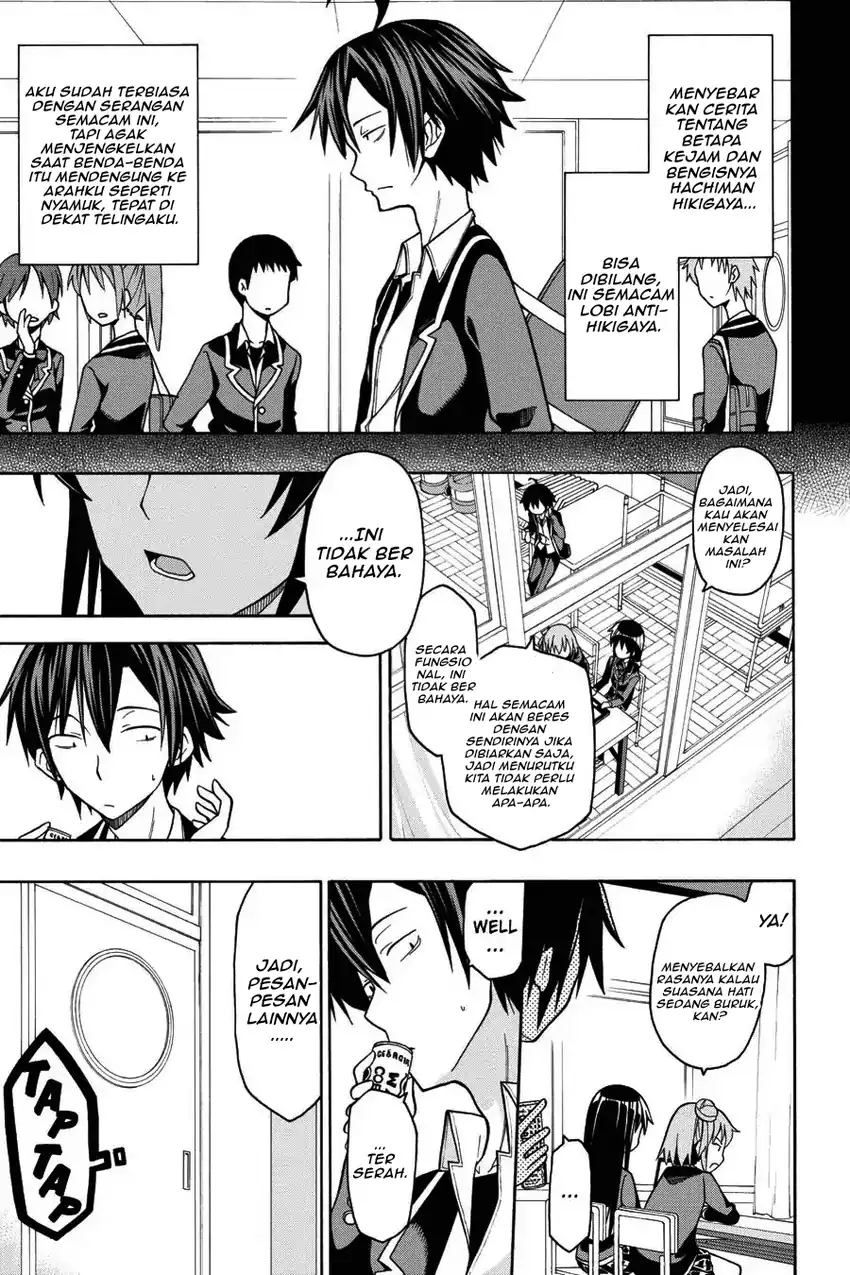Yahari Ore no Seishun Love Come wa Machigatteiru @comic Chapter 43 Gambar 5