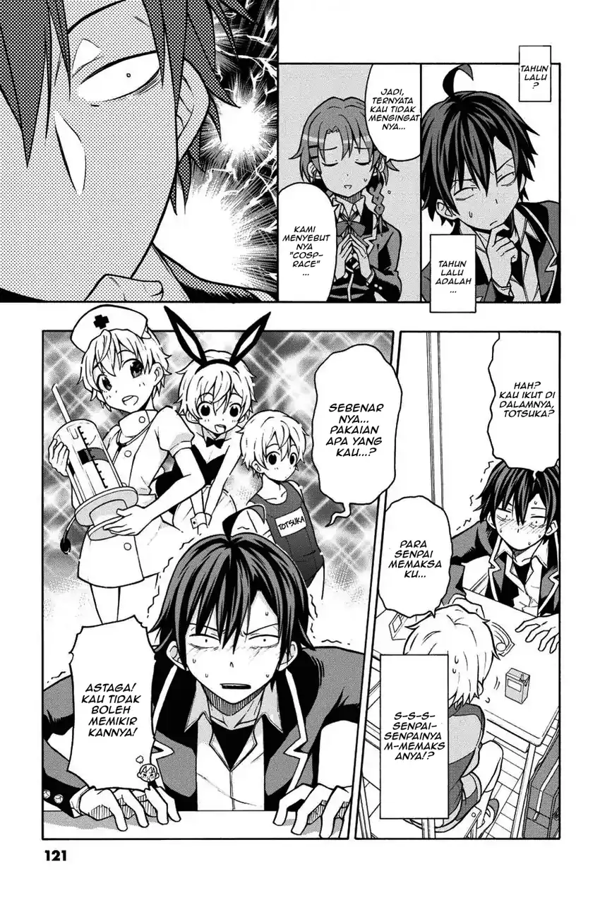 Yahari Ore no Seishun Love Come wa Machigatteiru @comic Chapter 45 Gambar 5