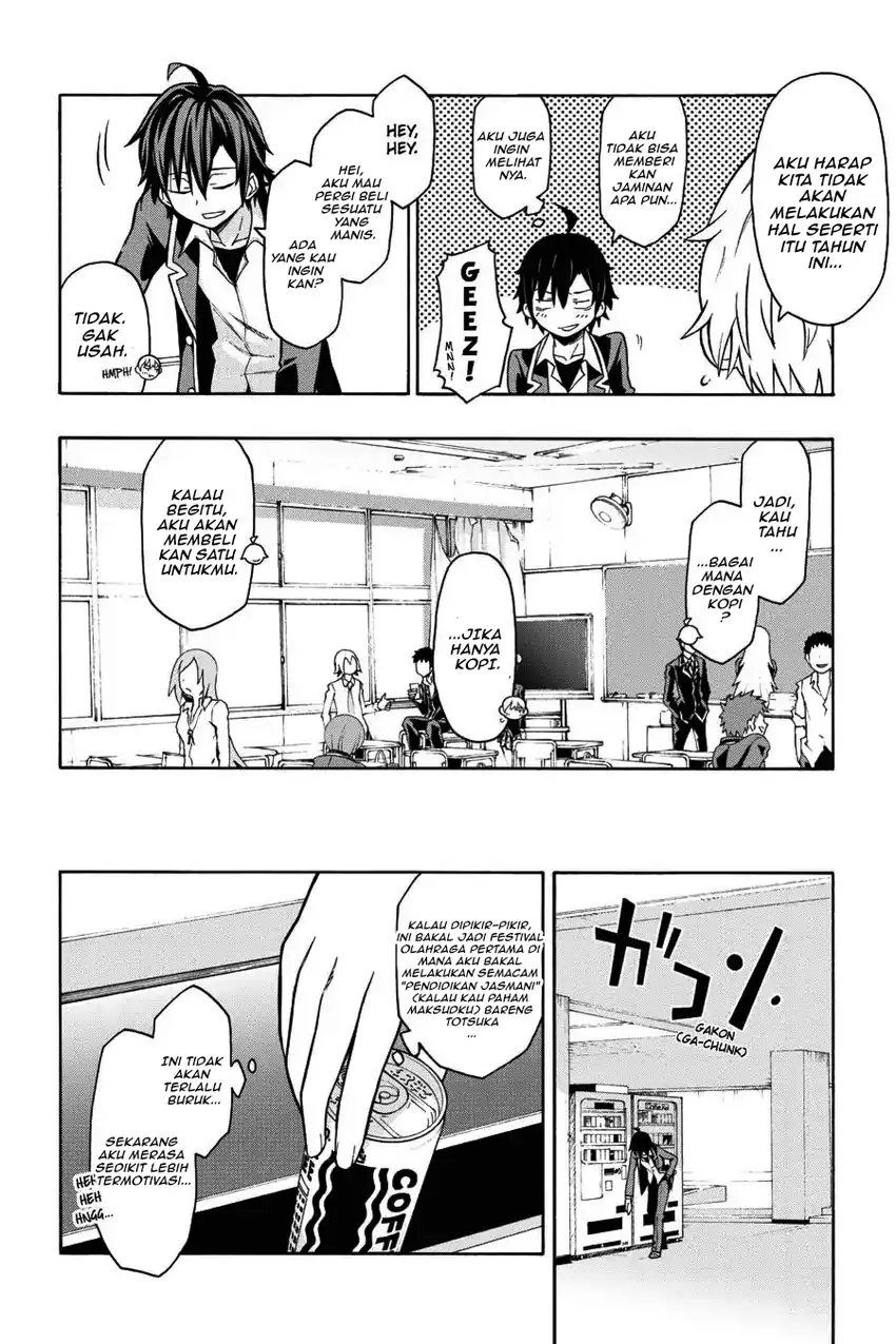 Yahari Ore no Seishun Love Come wa Machigatteiru @comic Chapter 45 Gambar 6