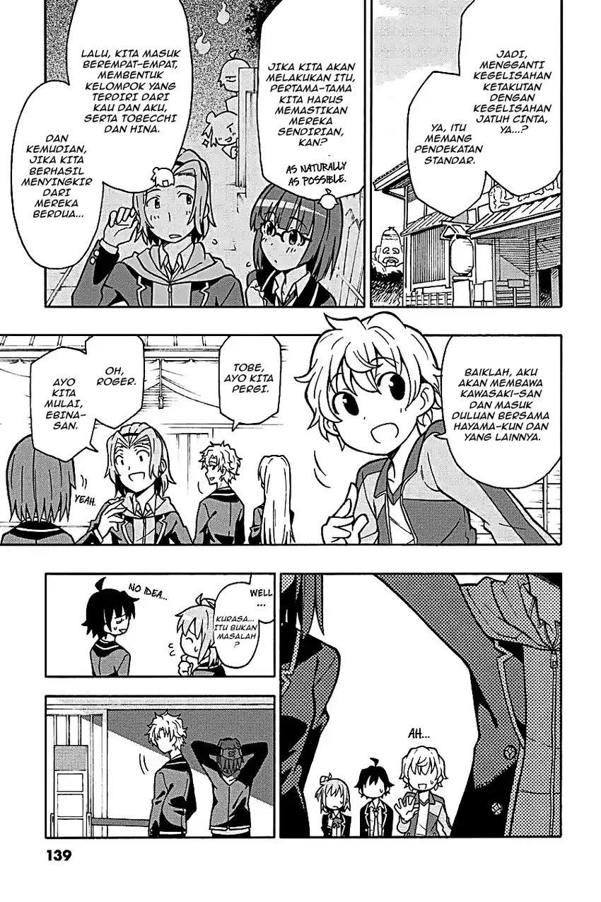 Yahari Ore no Seishun Love Come wa Machigatteiru @comic Chapter 51 Gambar 5