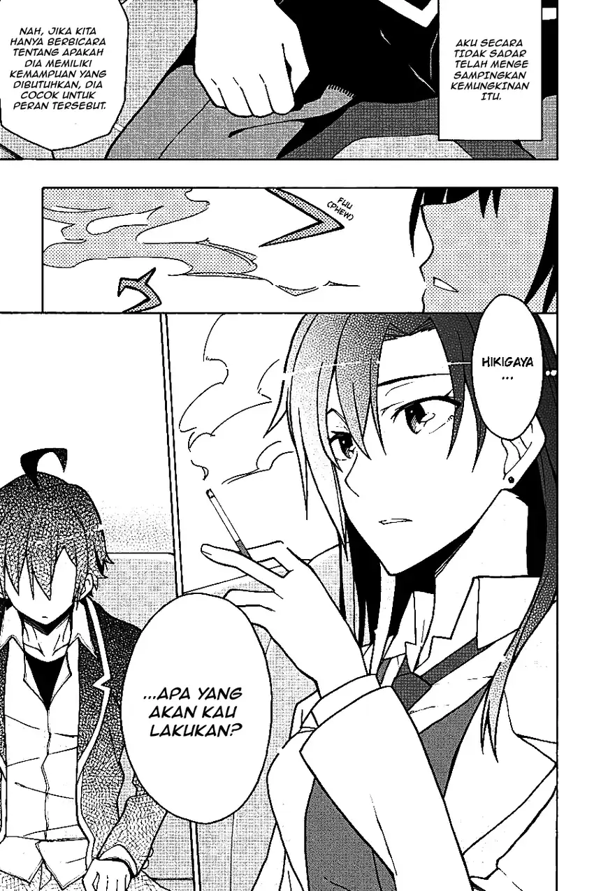 Yahari Ore no Seishun Love Come wa Machigatteiru @comic Chapter 55 Gambar 5