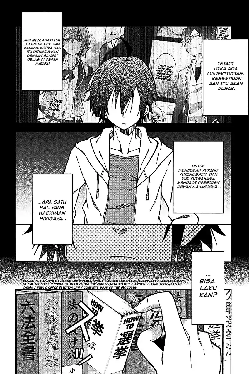 Yahari Ore no Seishun Love Come wa Machigatteiru @comic Chapter 56 Gambar 8