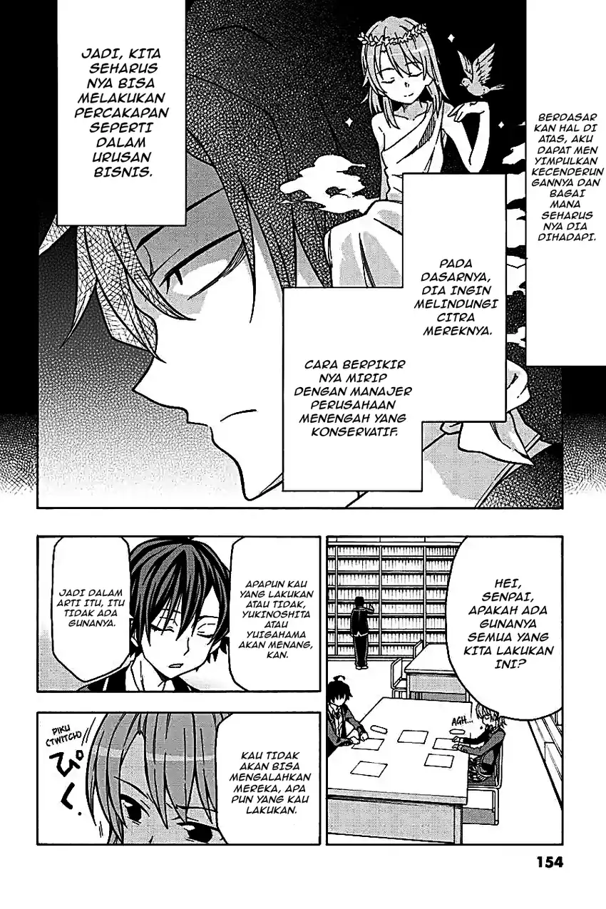 Yahari Ore no Seishun Love Come wa Machigatteiru @comic Chapter 57 Gambar 7