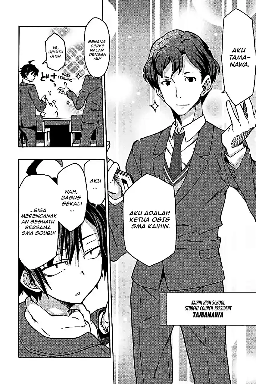 Yahari Ore no Seishun Love Come wa Machigatteiru @comic Chapter 59 Gambar 6