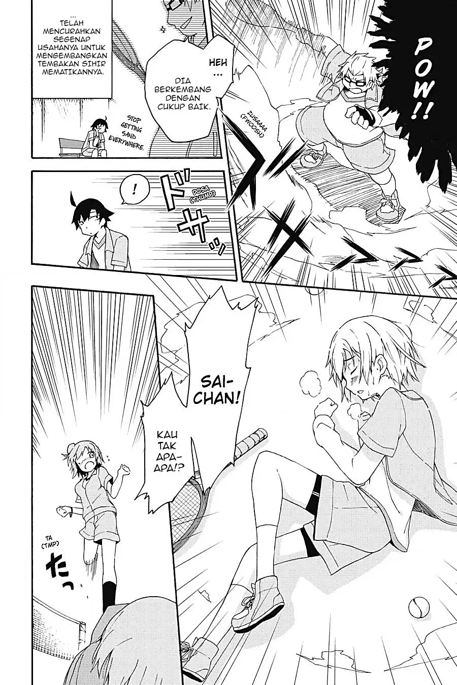 Yahari Ore no Seishun Love Come wa Machigatteiru @comic Chapter 6.3 Gambar 4