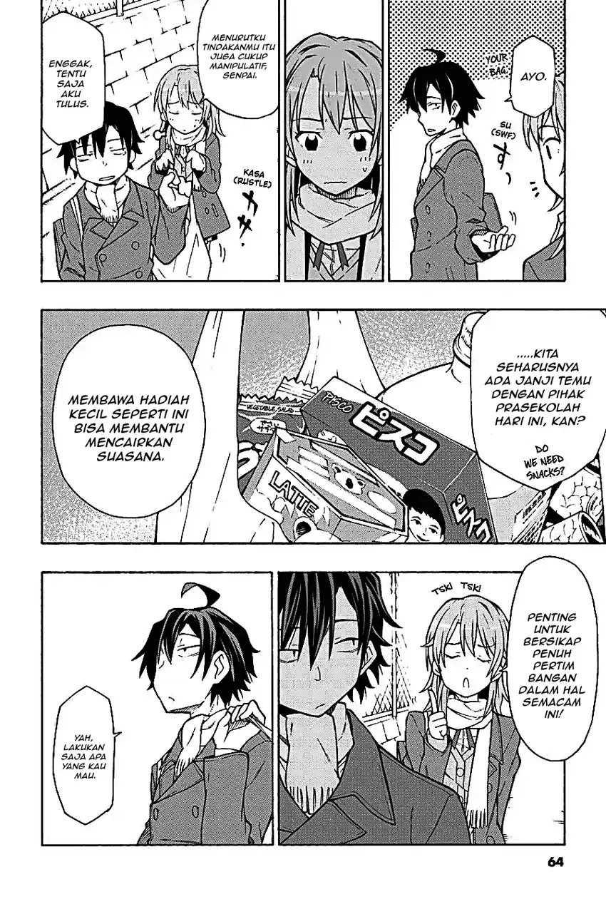Yahari Ore no Seishun Love Come wa Machigatteiru @comic Chapter 60 Gambar 6