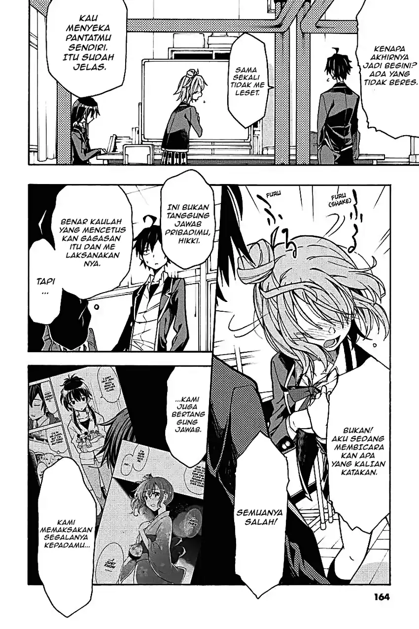 Yahari Ore no Seishun Love Come wa Machigatteiru @comic Chapter 63 Gambar 6