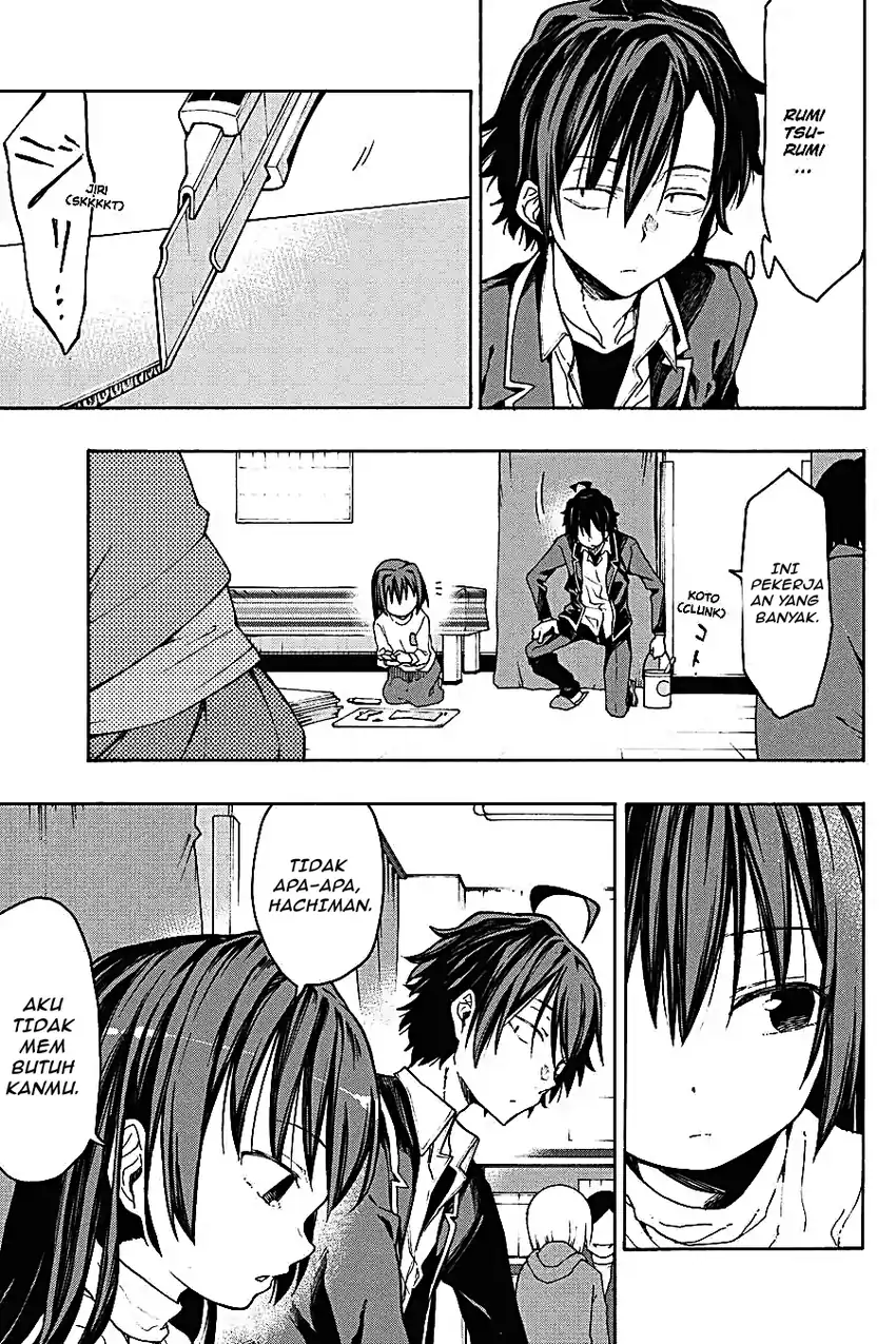 Yahari Ore no Seishun Love Come wa Machigatteiru @comic Chapter 69 Gambar 8